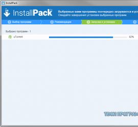 InstallPack скачать бесплатно русская версия Пак программ для пк